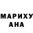 MDMA молли Liuba Trufanova