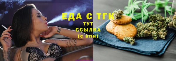 меф VHQ Алзамай