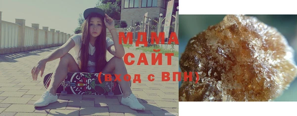 мяу мяу мука Алексин