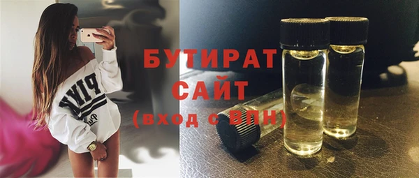 мяу мяу мука Алексин