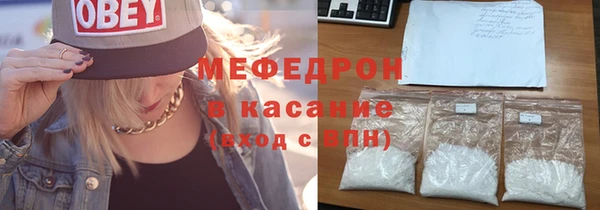 мяу мяу мука Алексин