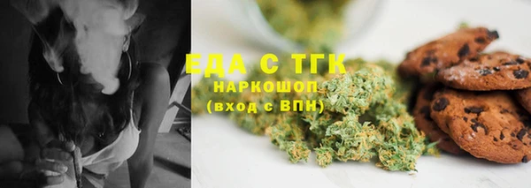 mix Михайловск