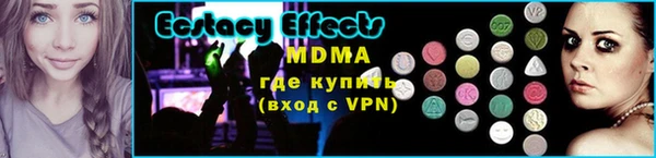 меф VHQ Алзамай