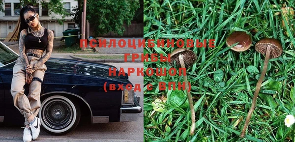 меф VHQ Алзамай