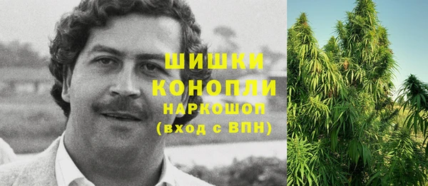 меф VHQ Алзамай