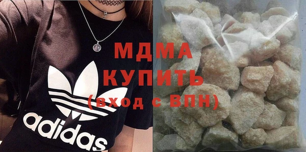 мяу мяу мука Алексин