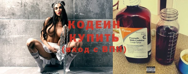 mix Михайловск