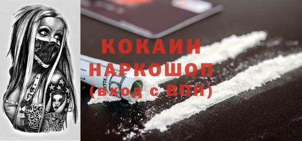 мяу мяу мука Алексин