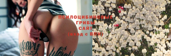 mix Михайловск