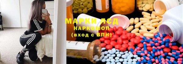 каннабис Михайловка