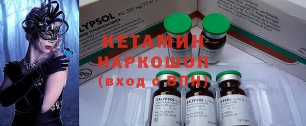 каннабис Михайловка