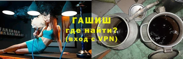 ГАЛЛЮЦИНОГЕННЫЕ ГРИБЫ Алексеевка