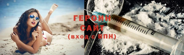 прущие крисы Михайлов