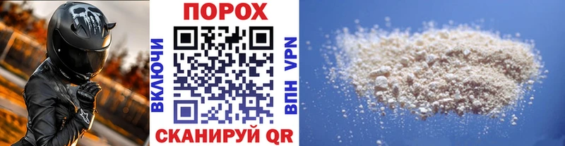 закладки  Бердск  Метамфетамин мет 